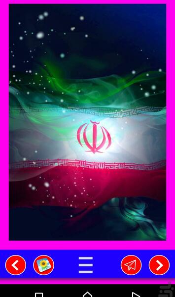 عکس تصویر زمینه گوشی اندروید مذهبی