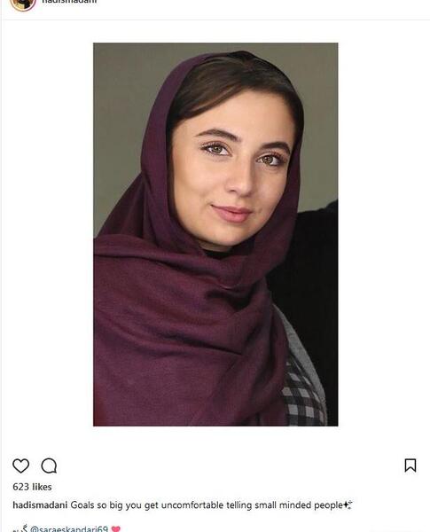 عکس حدیث مدنی با ماسک