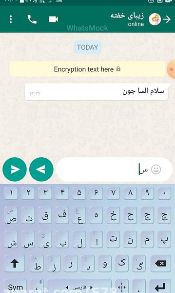 عکس شماره السا