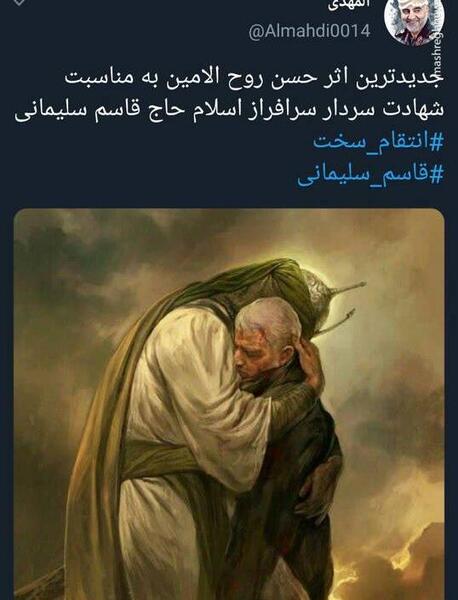 عکس حاج قاسم شهادت