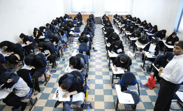 عکس سینا تهرانی مشاور تحصیلی