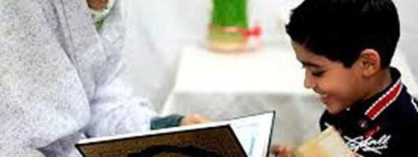 عکس عیدی گرفتن بچه ها