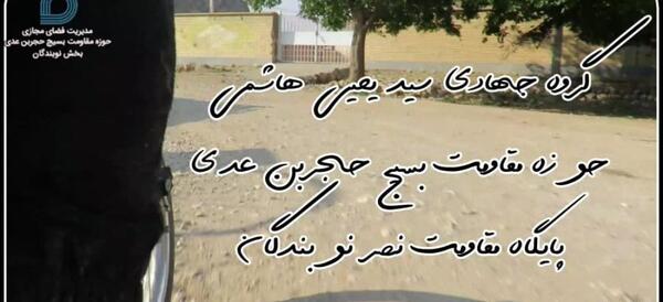 عکس یحیی بن عدی
