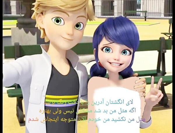عکس لباس مرینت