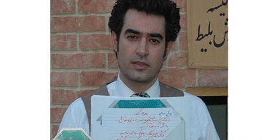 عکس نوشته شهدای غواص