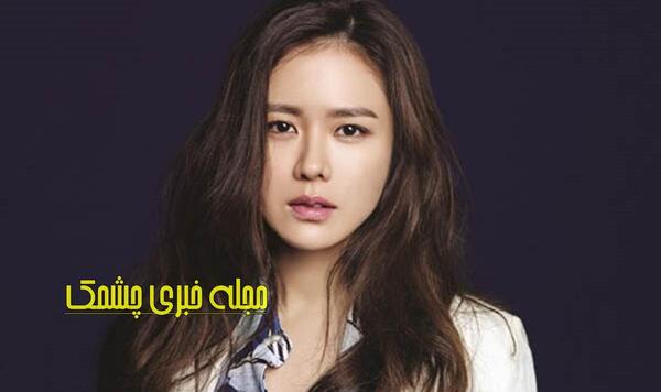 عکس بازیگر کره ای سون یه جین