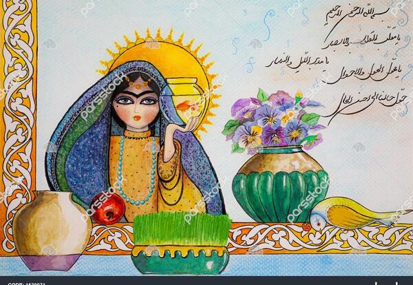عکس طرح نوروزی