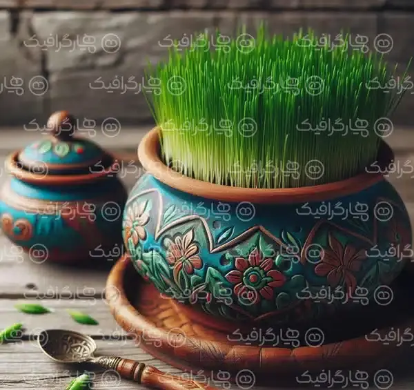 عکس طرح نوروزی