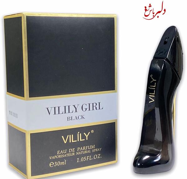 عکس عطر کفشی