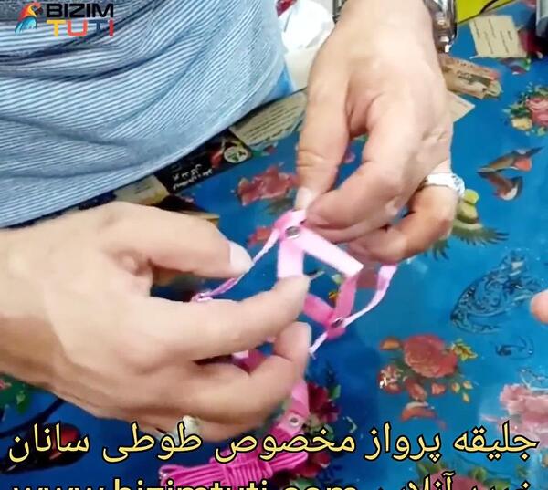 عکس جلیقه عروس هلندی