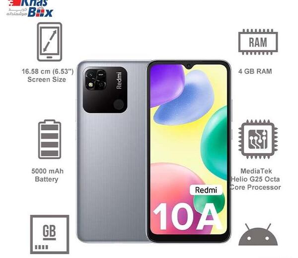 عکس گوشی شیائومی حافظه ۳۲