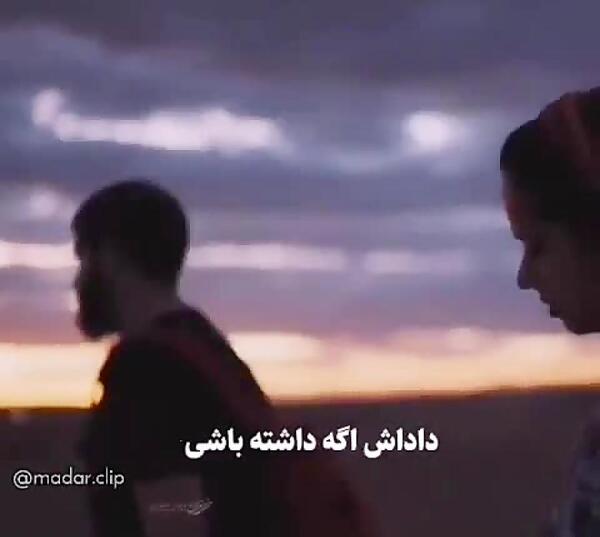 عکس پروفایل داداش ک نداشته باشی