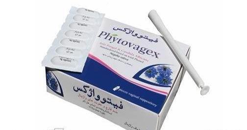 عکس ترشح سبز رنگ در بارداری نی نی سایت