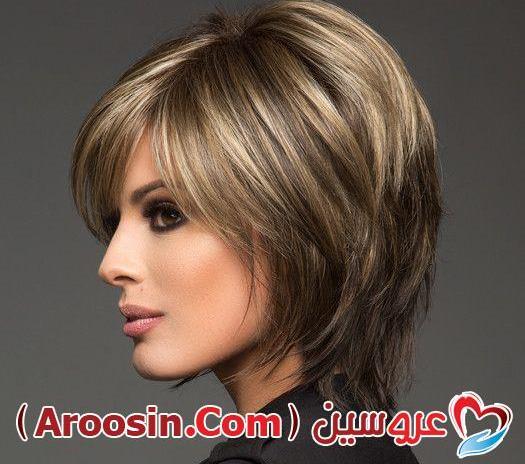 عکس جدیدترین کوتاهی مو زنانه