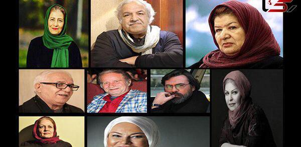عکس ساناز ترابی