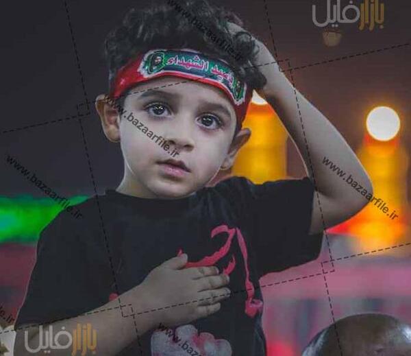 عکس امام حسین کودک