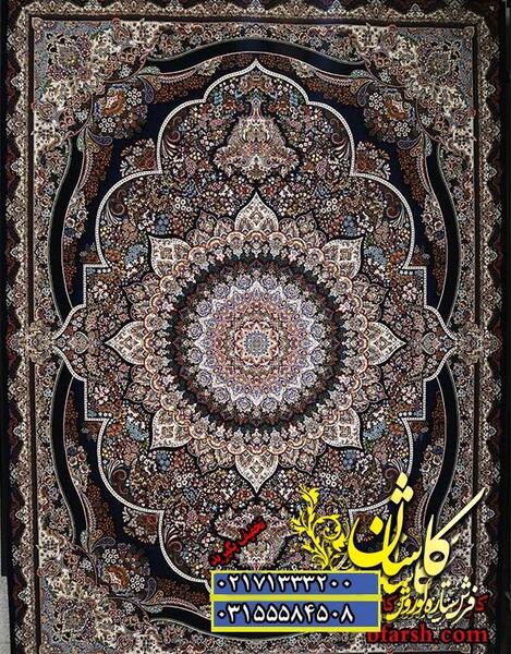 عکس فرش پرهام
