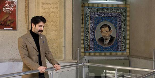 عکس فرزندان شهریار شاعر