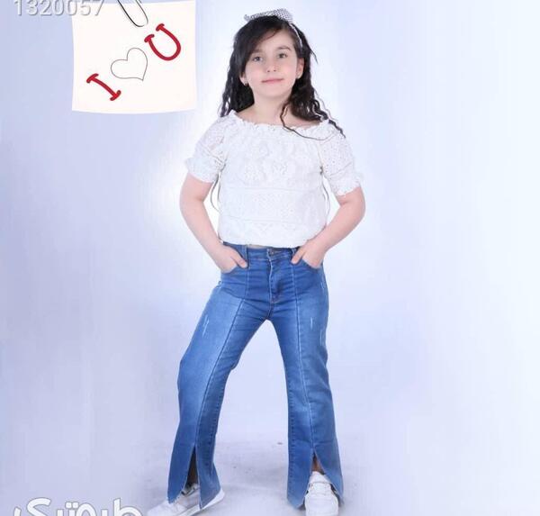عکس شلوار گشاد بچه گانه