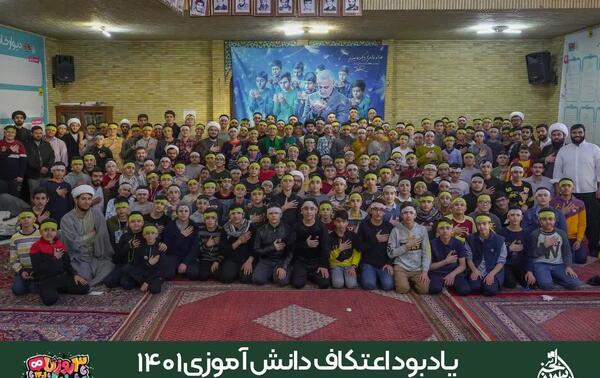 عکس دسته شمشیر
