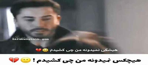 عکس های ایلول و علی آصف