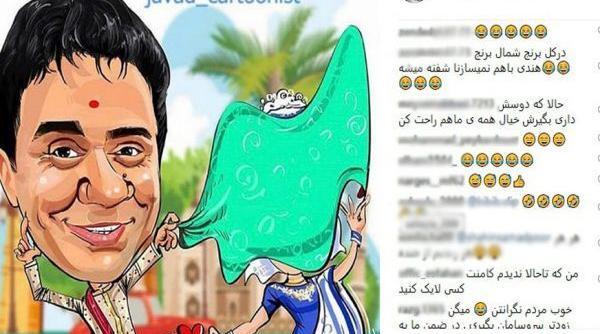 عکس زن هندی عمو پورنگ