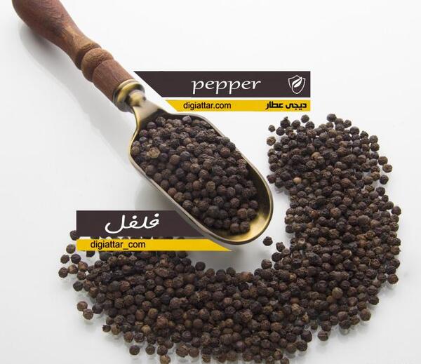 عکس دانه فلفل سیاه