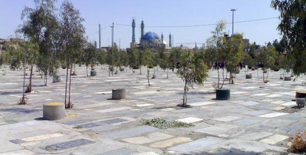 عکس بهشت محمدی