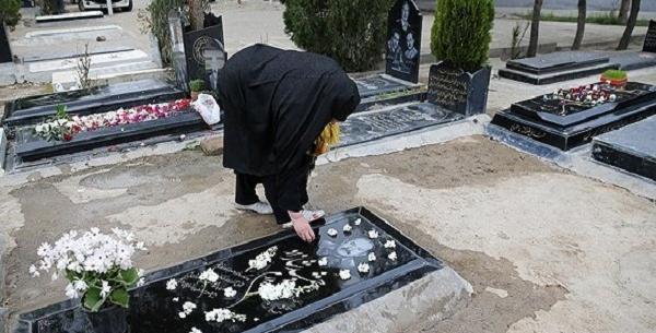 عکس بهشت محمدی