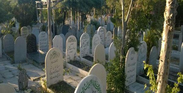 عکس بهشت محمدی