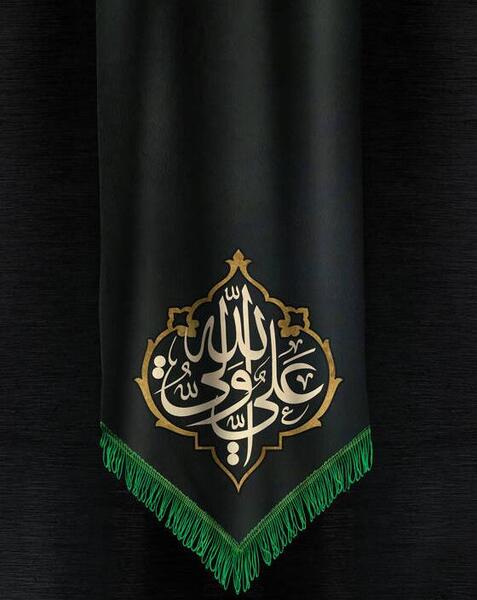 عکس برای شب ضربت خوردن حضرت علی
