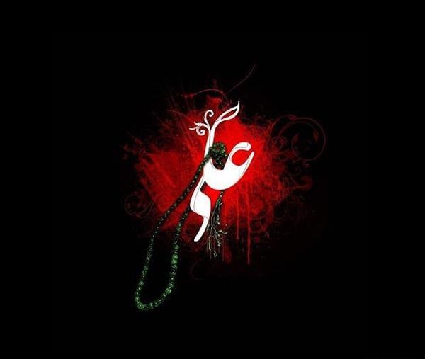 عکس برای شب ضربت خوردن حضرت علی