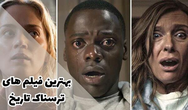 عکس های جنی شیمیزو