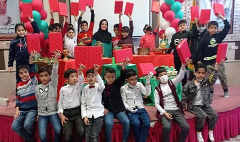 عکس شب یلدا کلاس چهارم