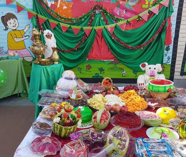 عکس شب یلدا کلاس چهارم
