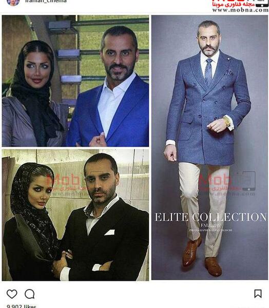 عکس تصاویر علیرام نورایی وهمسرش