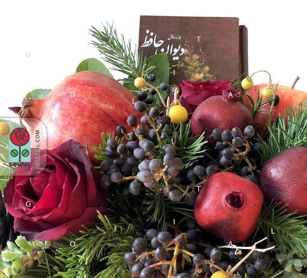 عکس گل ثریا