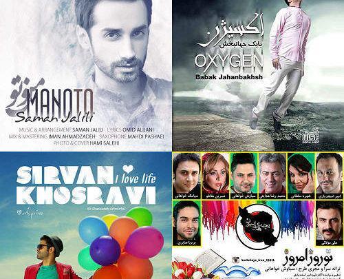 عکس پای نسلیهان آتاگول