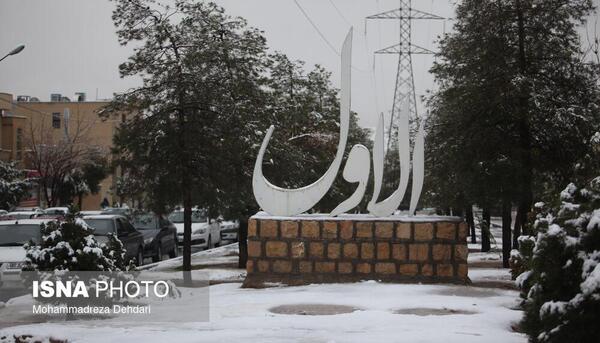 عکس برف شیراز امروز