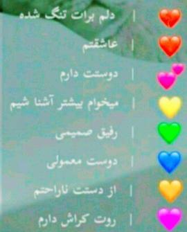 عکس چالش ترسناک