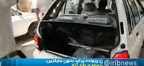 عکس داخل صندوق عقب پراید