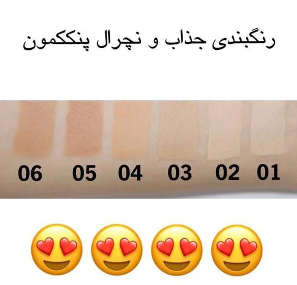 عکس لاکچری غروب