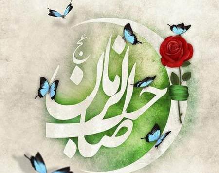 عکس پروفایل برای نیمه شعبان