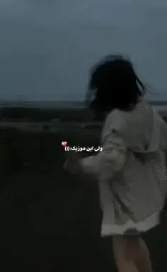 عکس ابی گوگوش