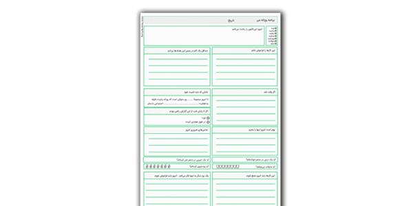 عکس پروفایل ست بنفش دخترانه