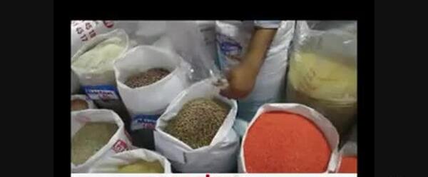 عکس دکور عطاری