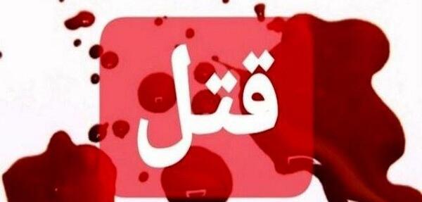 عکس های عروس تهرانی