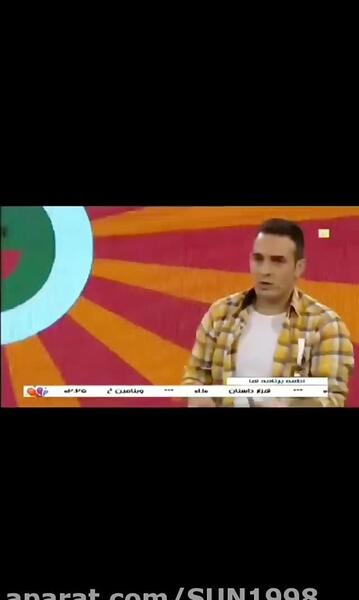 عکس نوشته خنده دار صدا و سیما