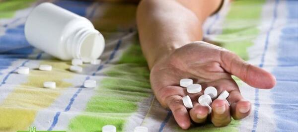 عکس قرص خودکشی فیک