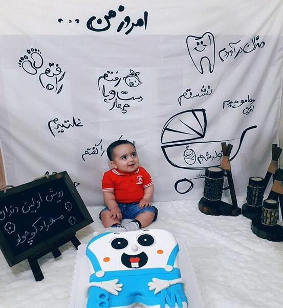 عکس سفره ماه رمضان افطاری